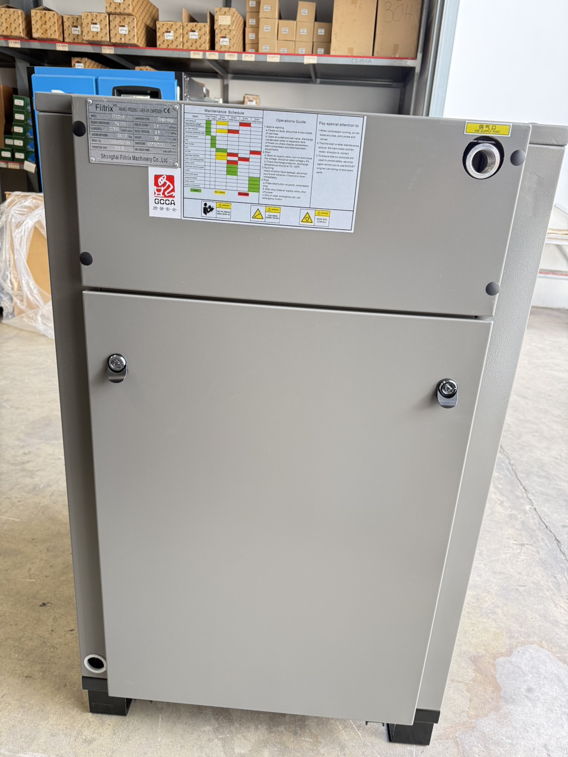 เครื่องอัดลมสกรู Filtrix FTX22+ ขนาด 30 HP (22 kW) ระบบ Permanent Magnet VSD - Image 6