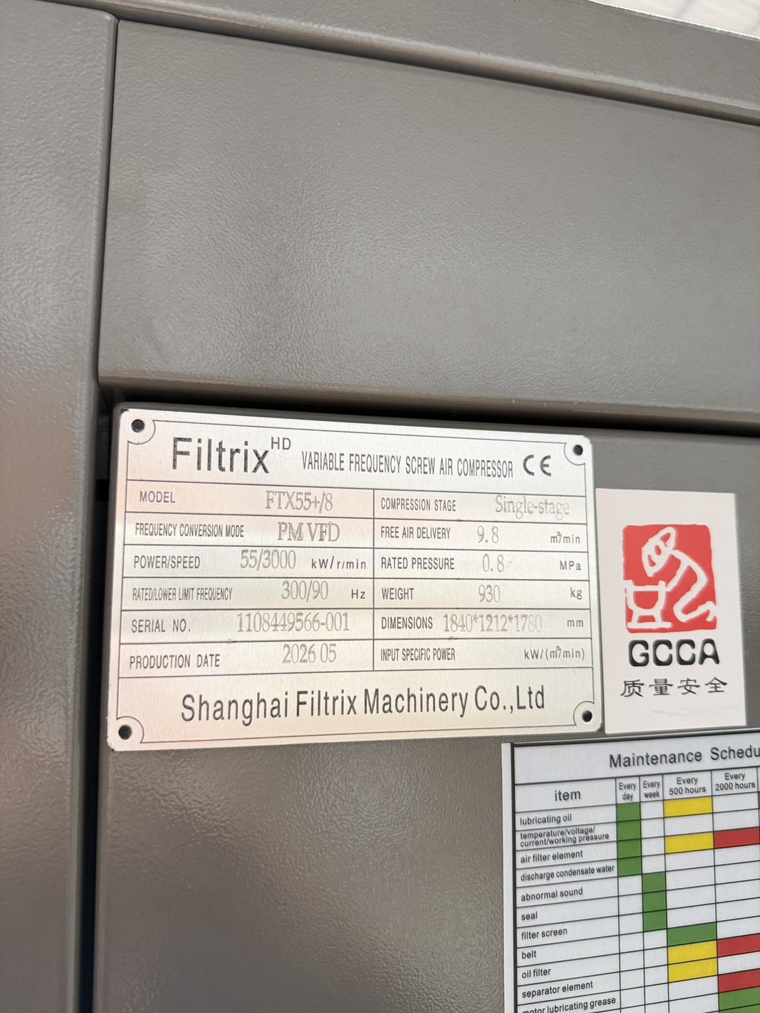 เครื่องอัดลมสกรู Filtrix FTX55+ ขนาด 75 HP (55 kW) ระบบ Permanent Magnet VSD - Image 8